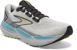 Brooks Men's Glycerin 21 11 Brooks Men's Glycerin 21 -Aetrex Store brooks mens glycerin 21 coconut forged iron yellow 1104191d184 25475.1745440663