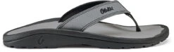 OluKai Men's Ohana 15 OluKai Men's Ohana -Aetrex Store olukai mens ohana stone 10110 0404 71776.1624581106